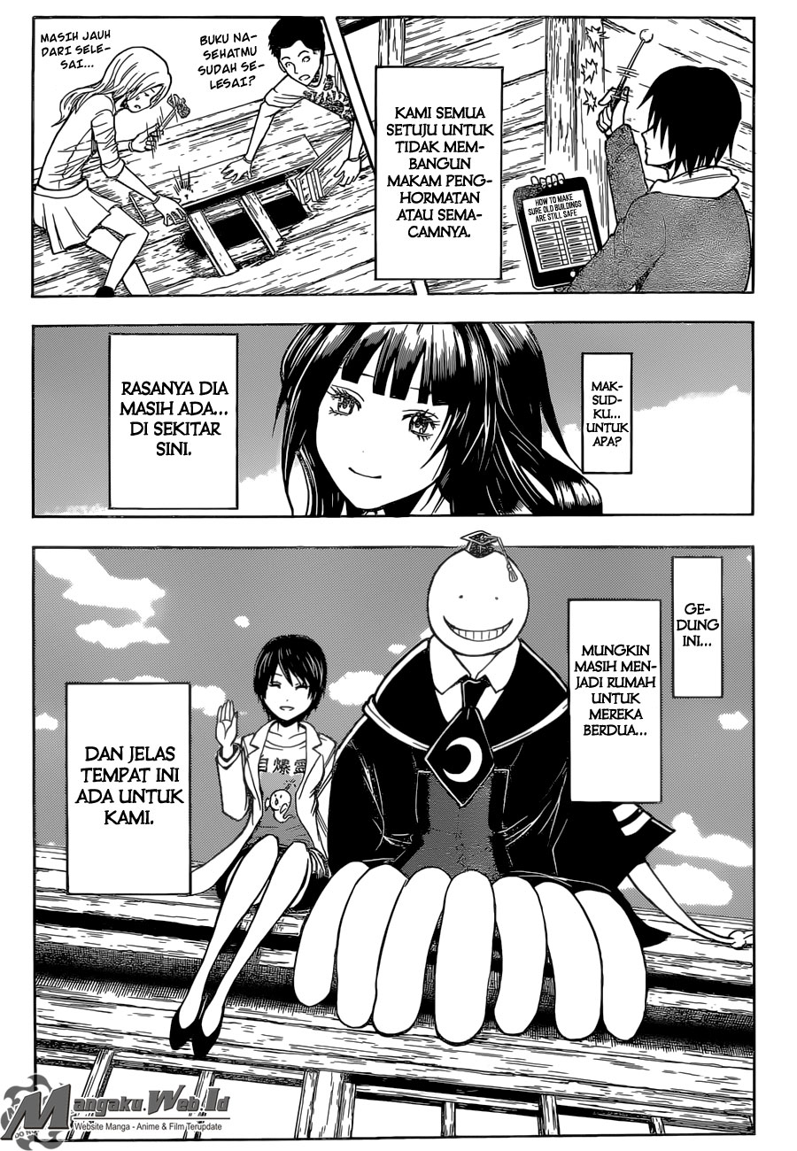 Panel 20