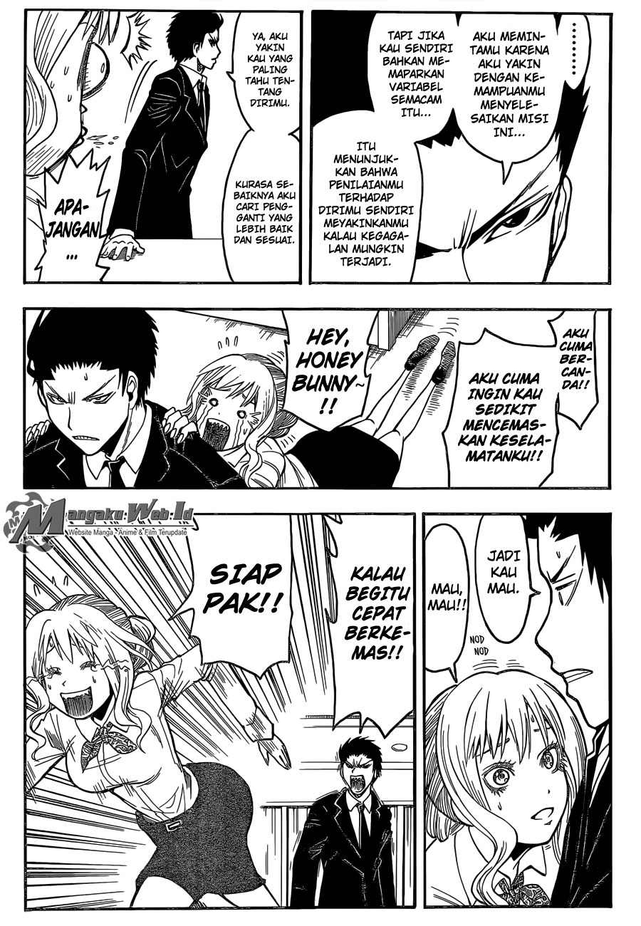 Panel 14