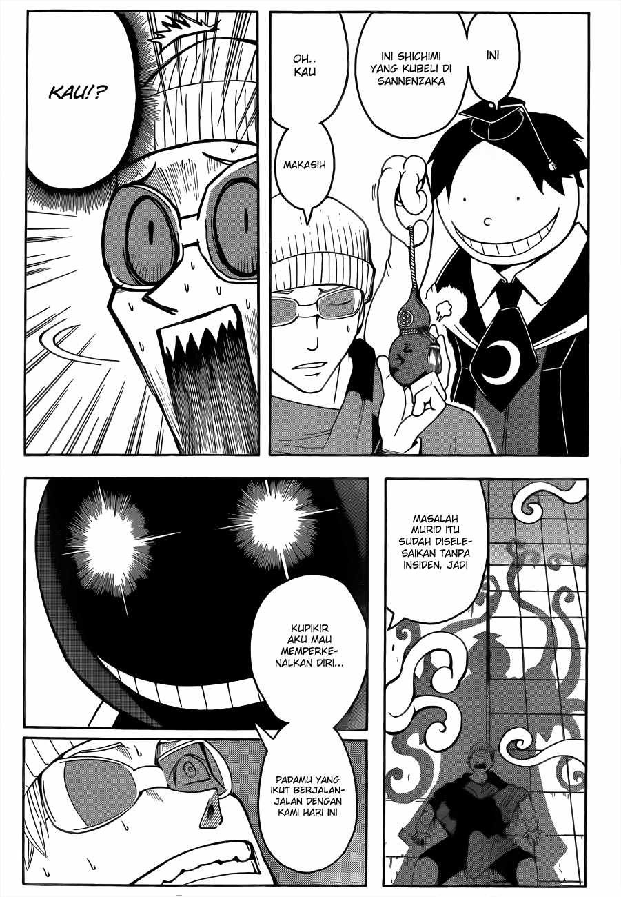 Panel 16