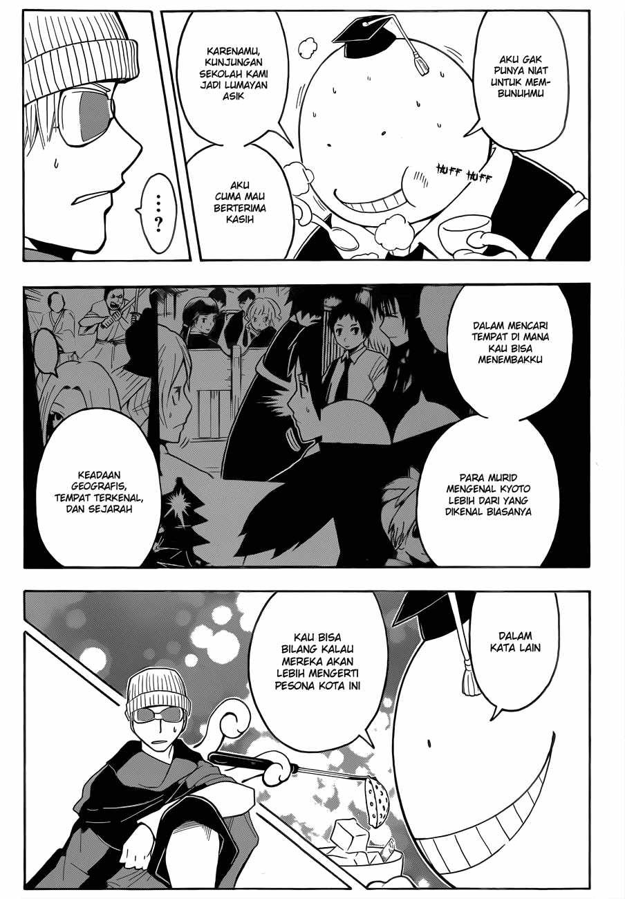 Panel 18