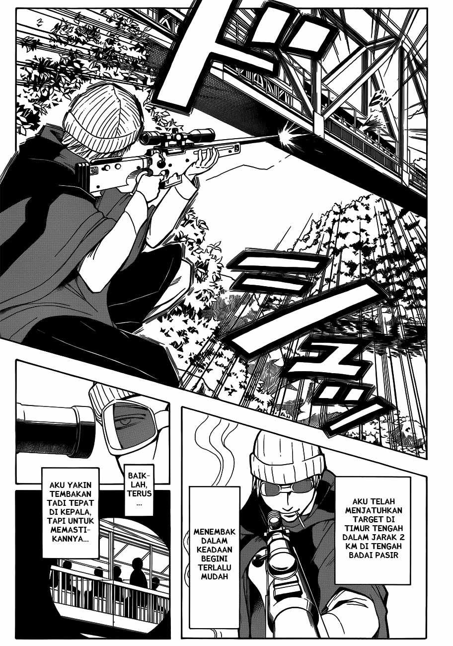 Panel 6