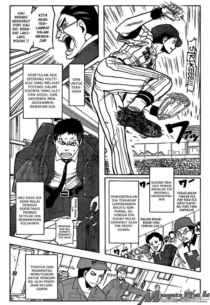 Panel 6