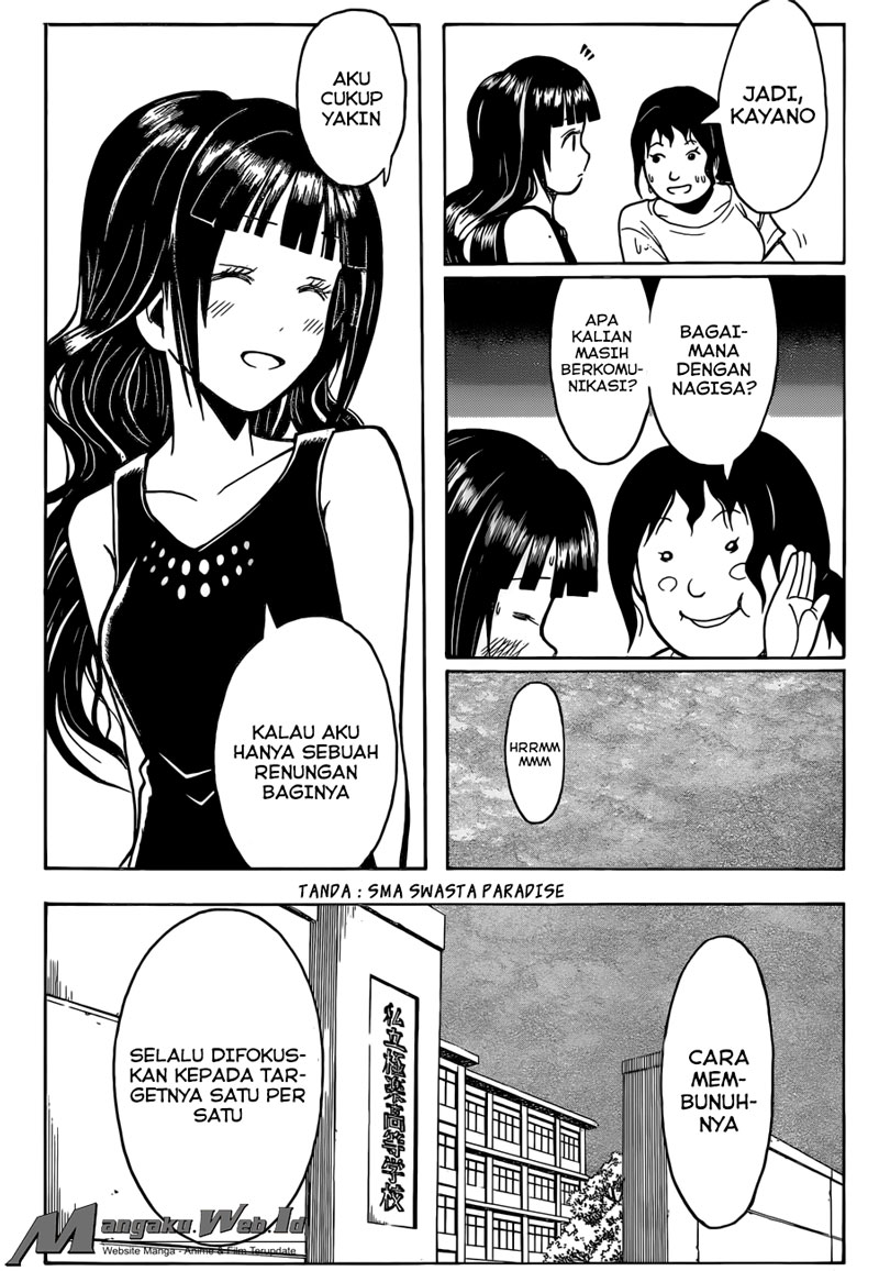 Panel 15