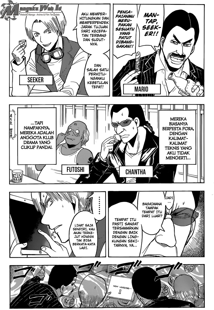 Panel 5
