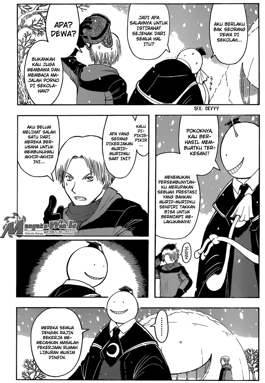 Panel 16