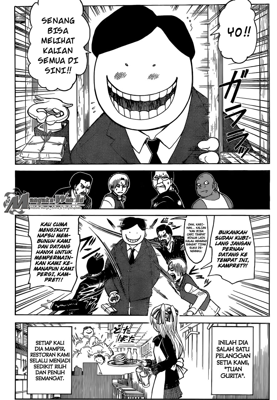 Panel 20