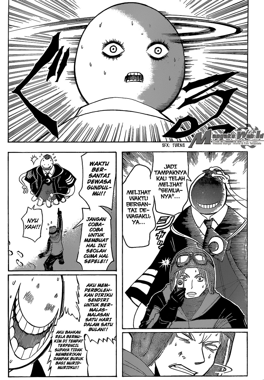 Panel 15