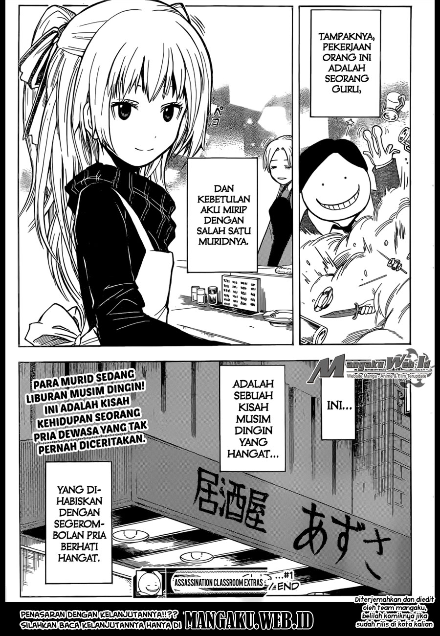 Panel 21