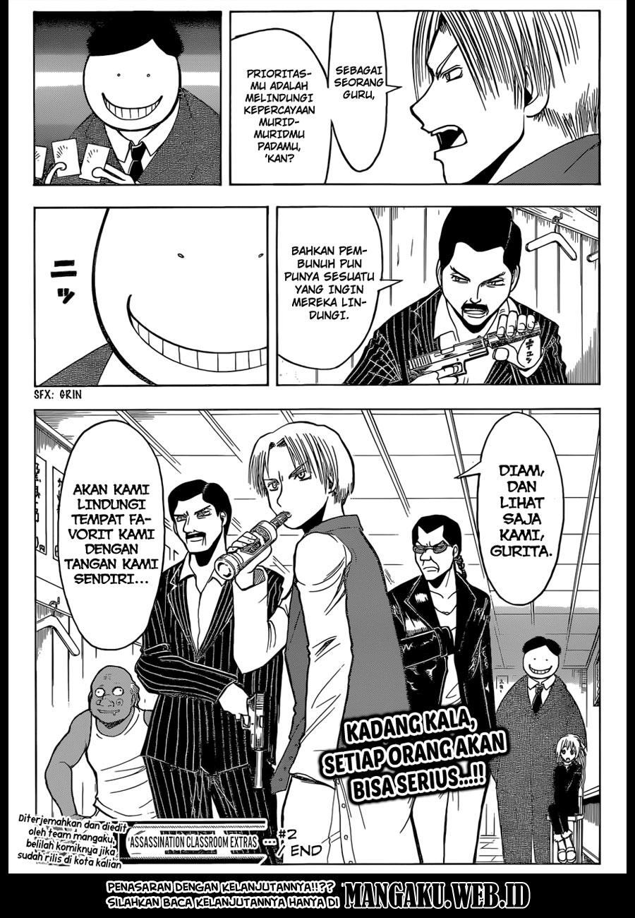 Panel 20