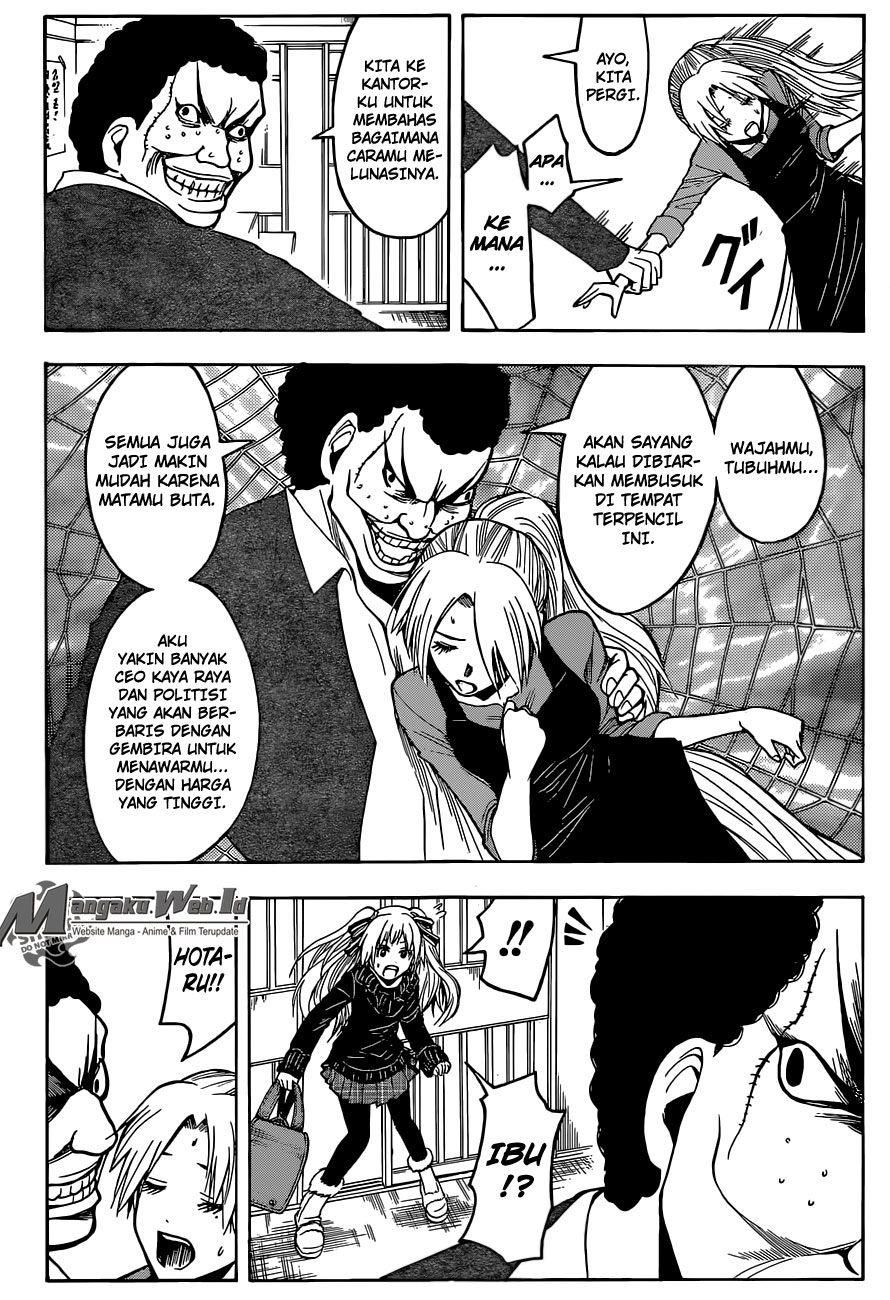 Panel 16
