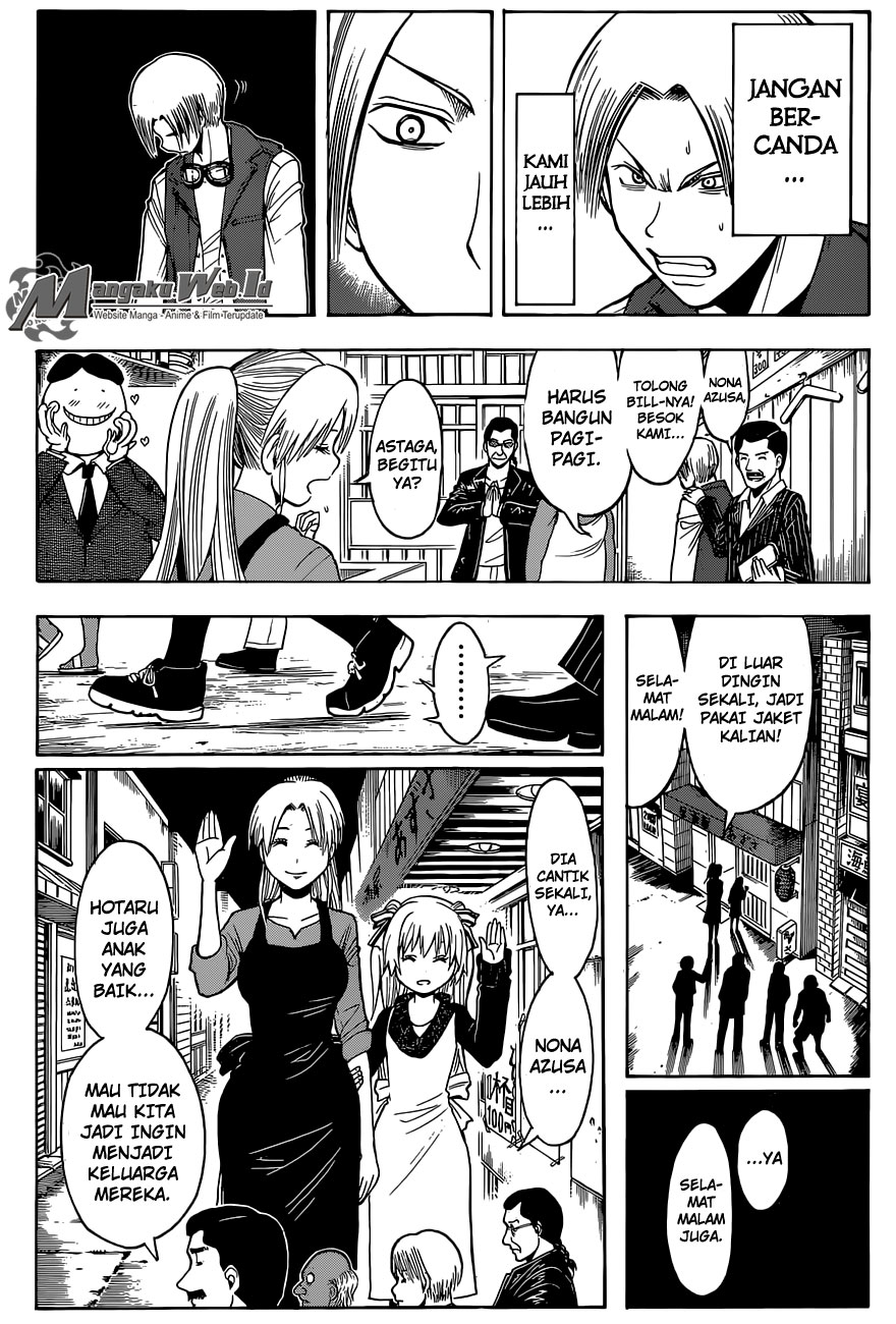 Panel 12