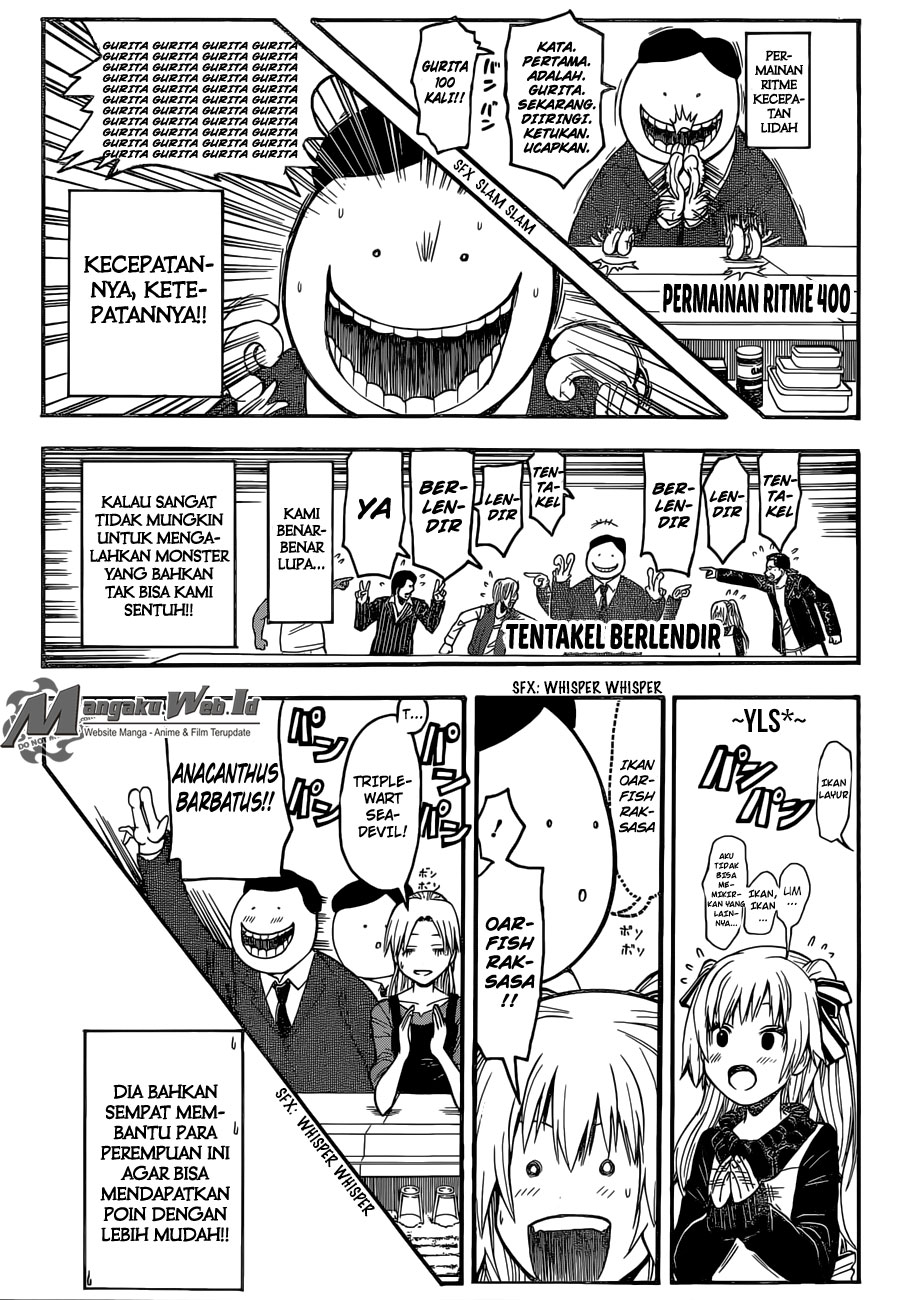 Panel 10