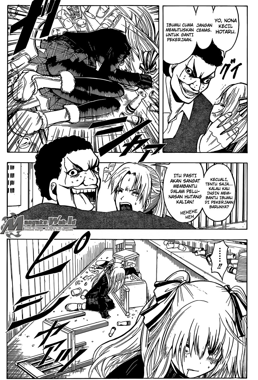 Panel 17