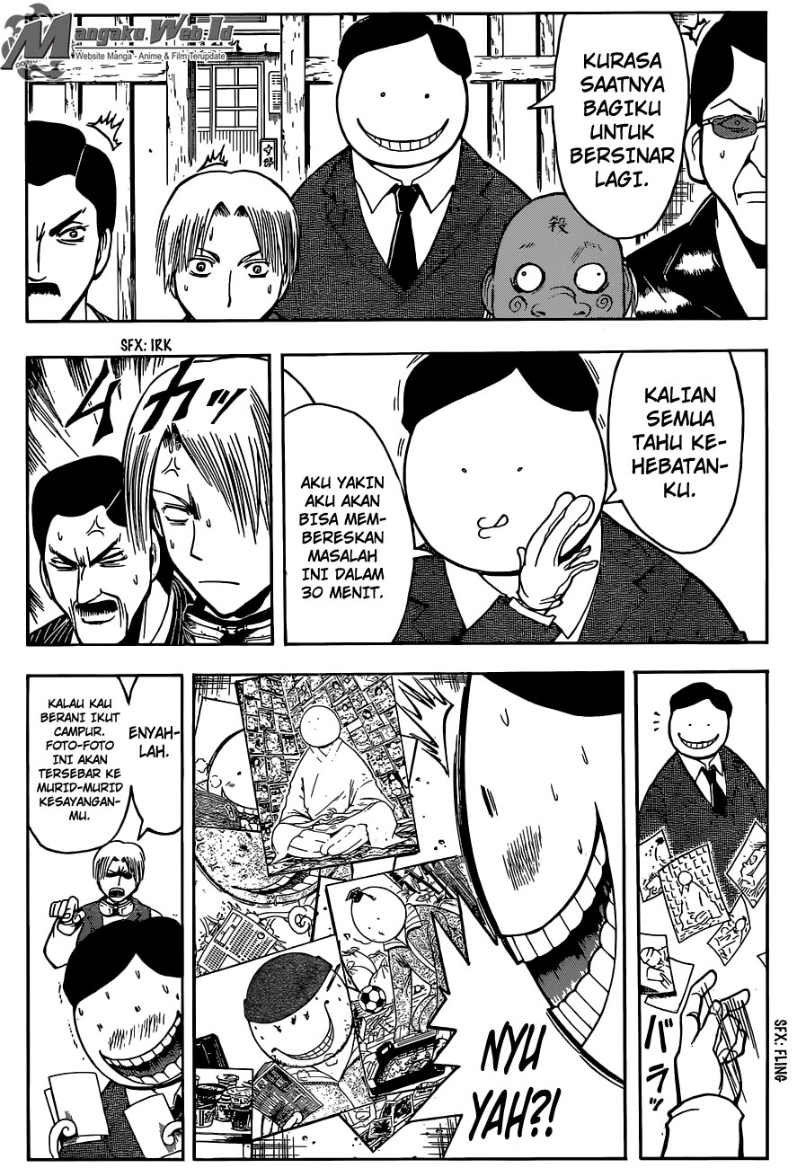 Panel 19
