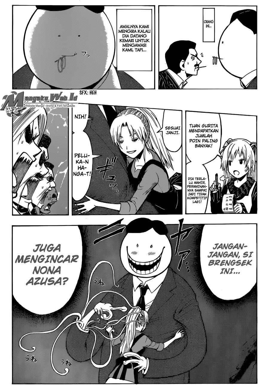 Panel 11