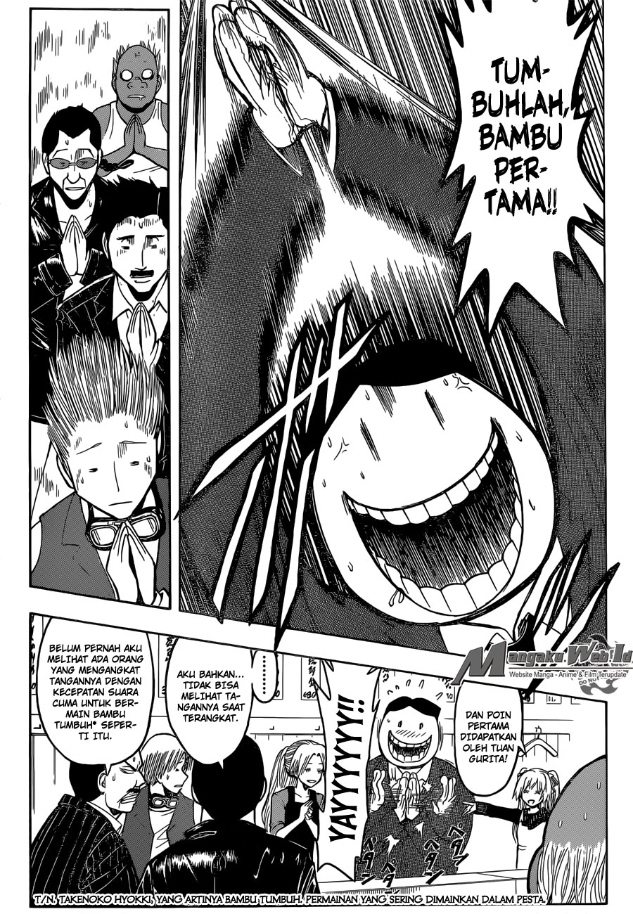 Panel 9