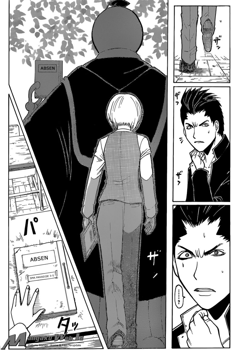 Panel 24