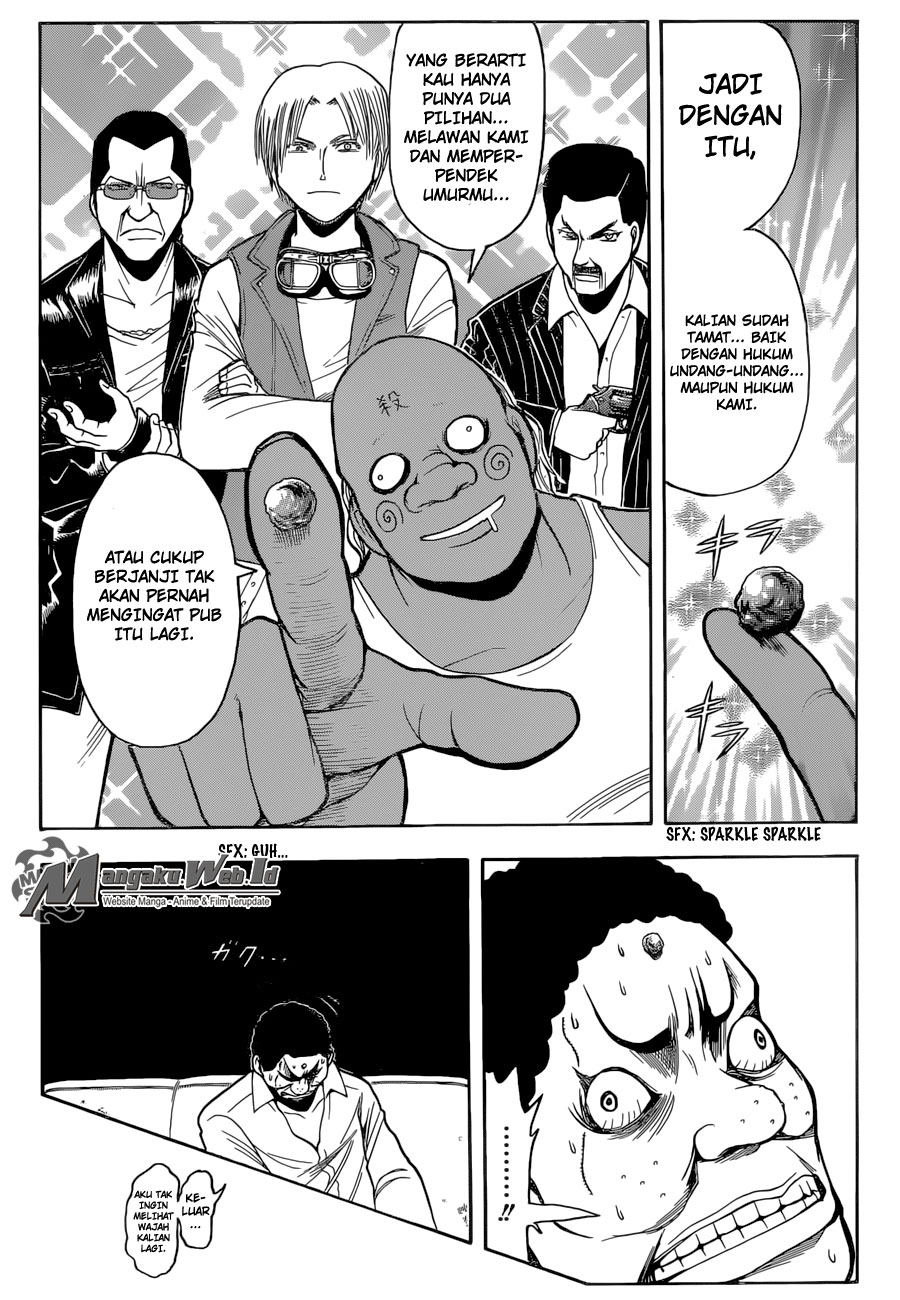 Panel 16