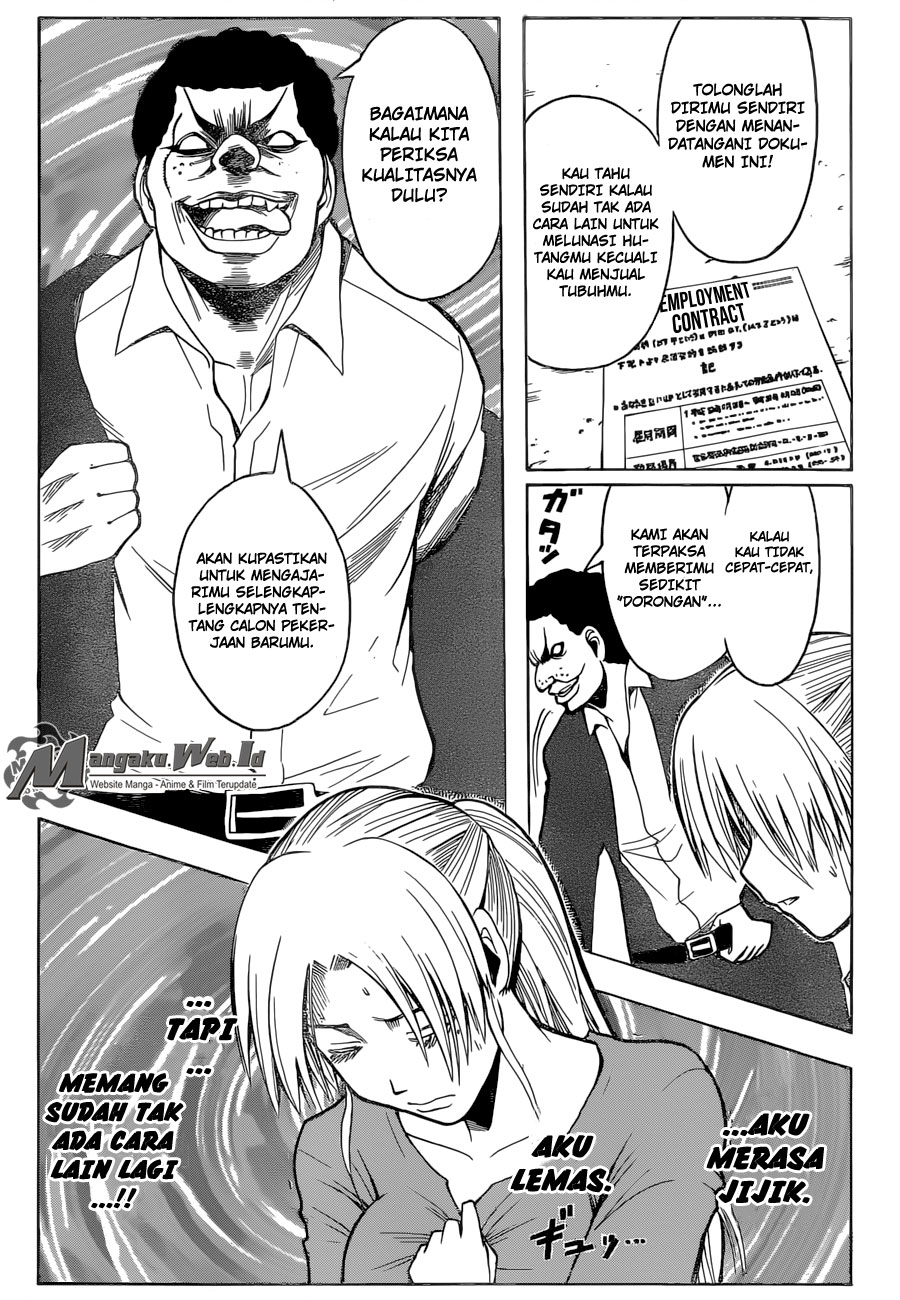 Panel 7