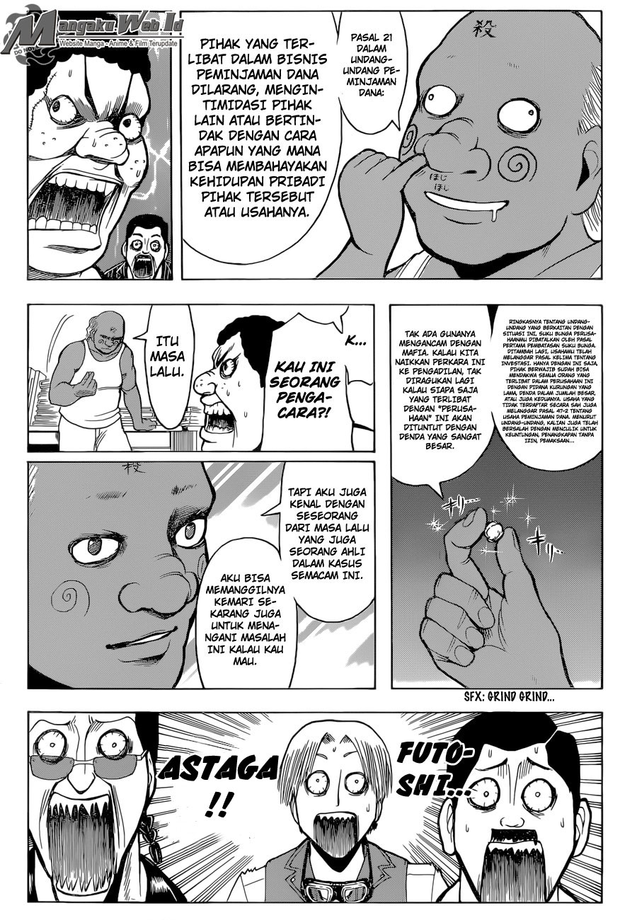 Panel 15