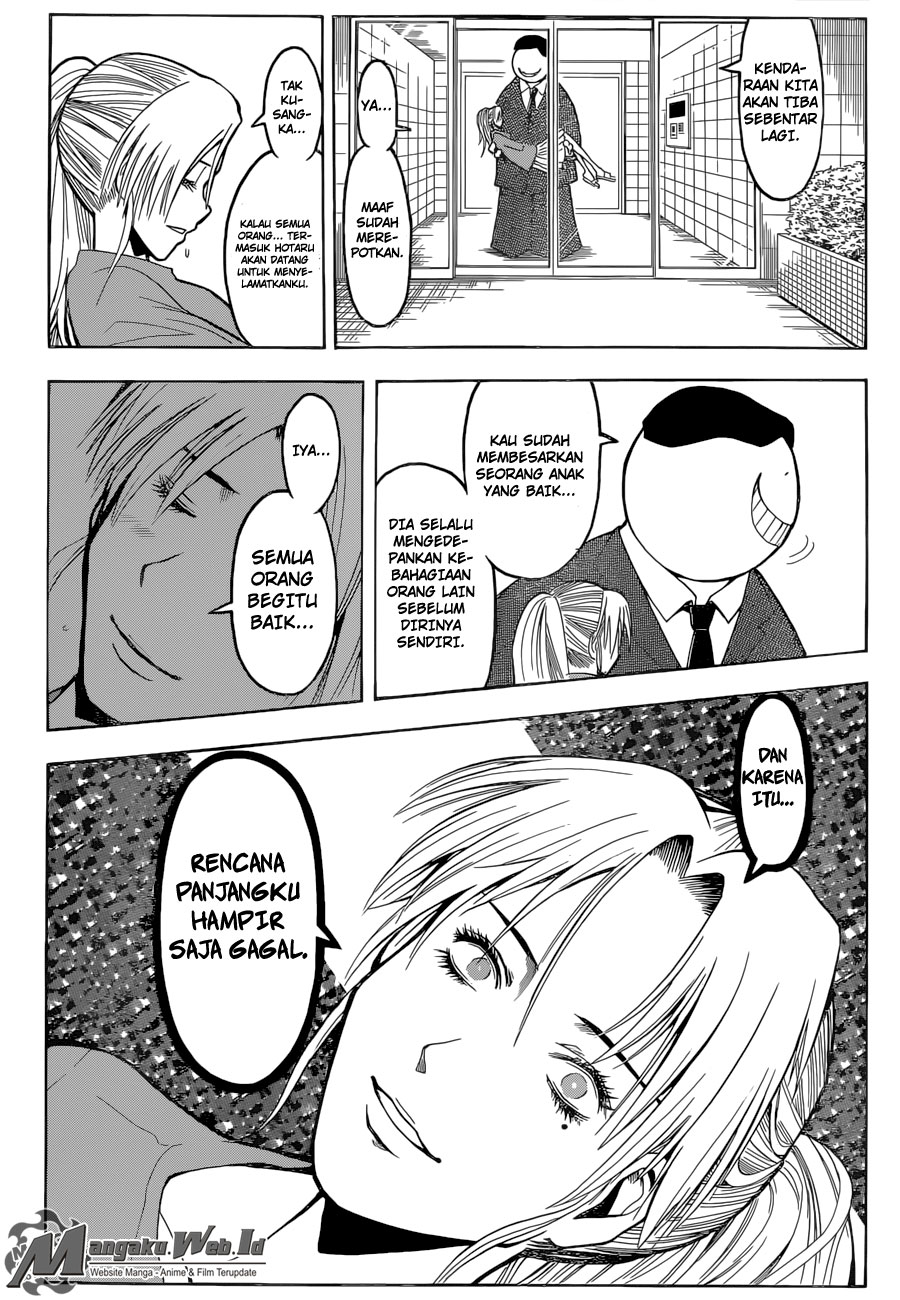 Panel 19