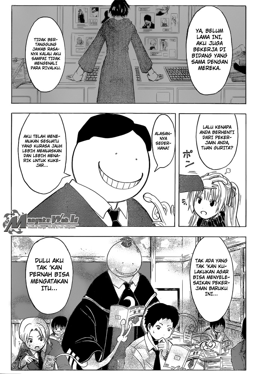 Panel 12