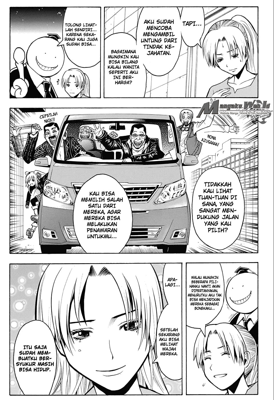 Panel 18