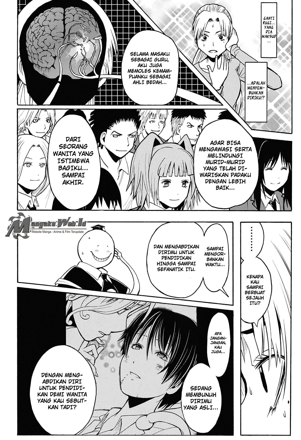 Panel 15