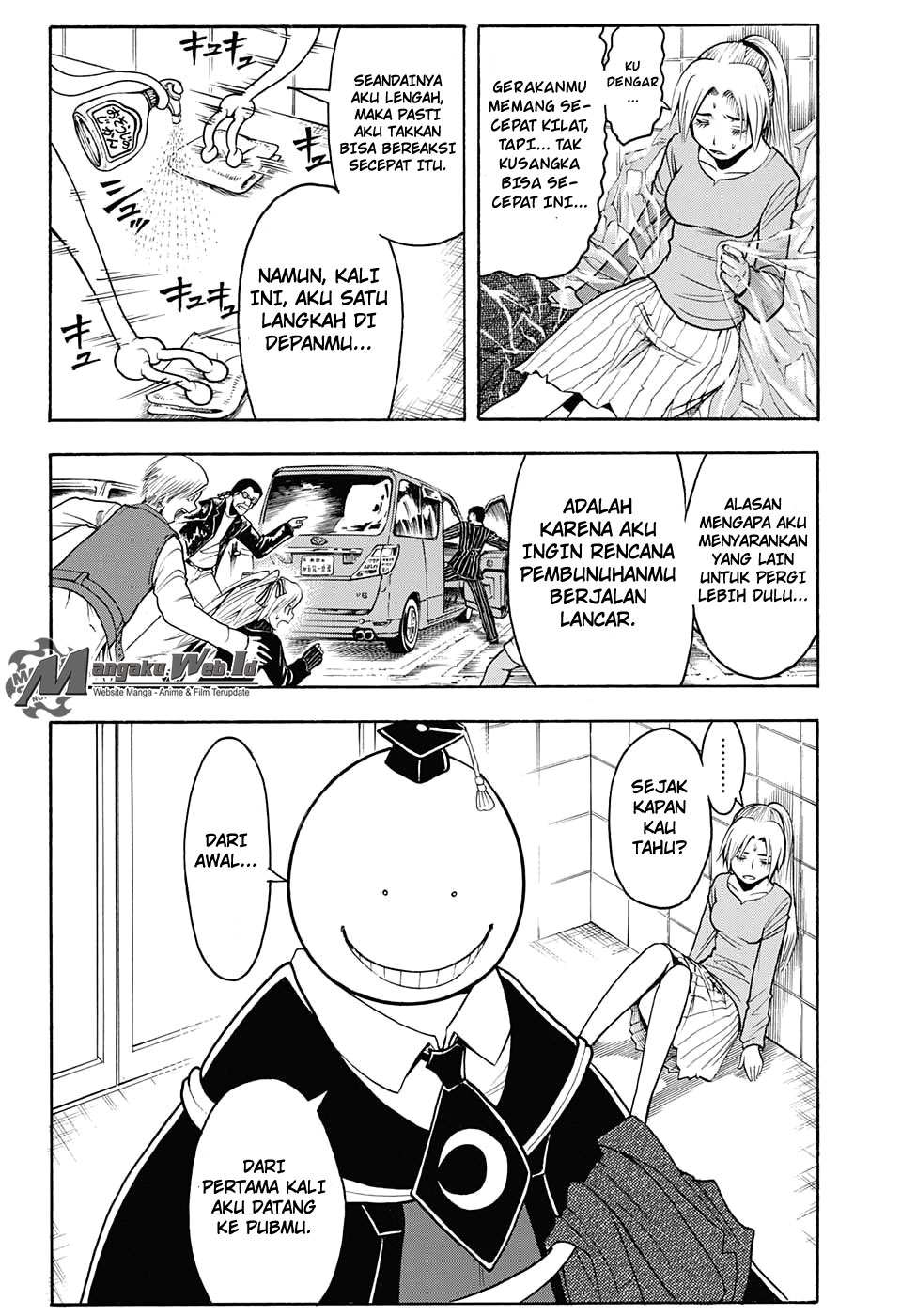 Panel 7