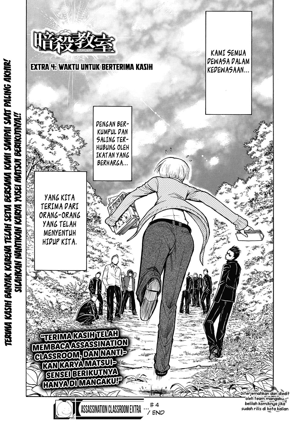 Panel 22