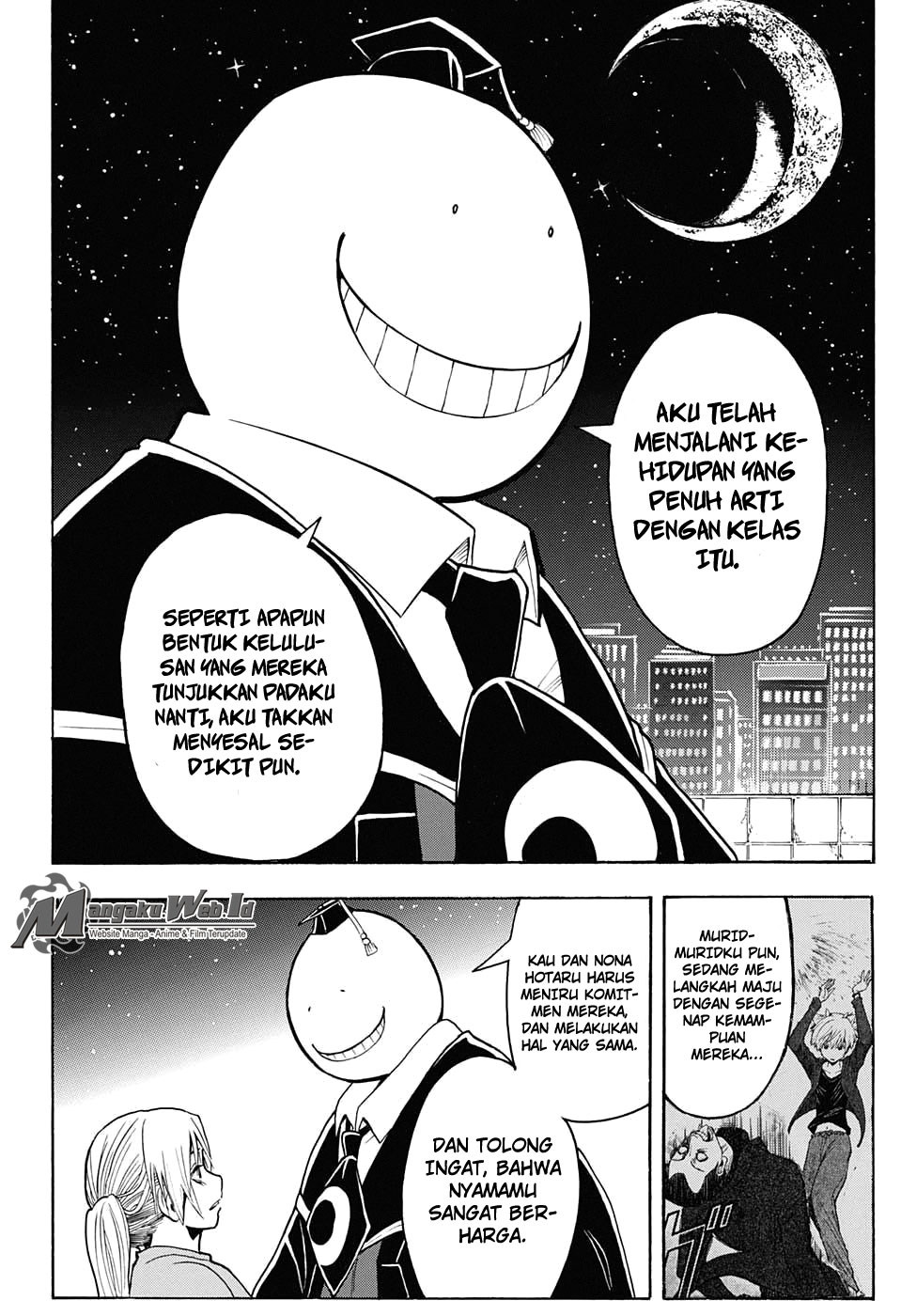 Panel 17