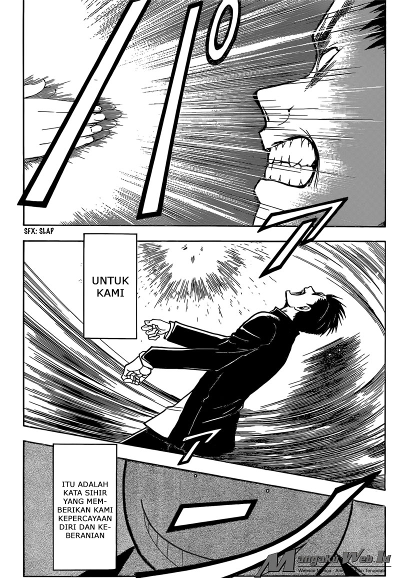 Panel 21