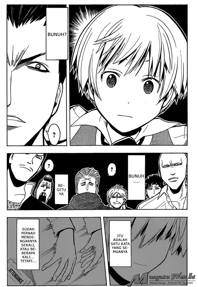 Panel 20