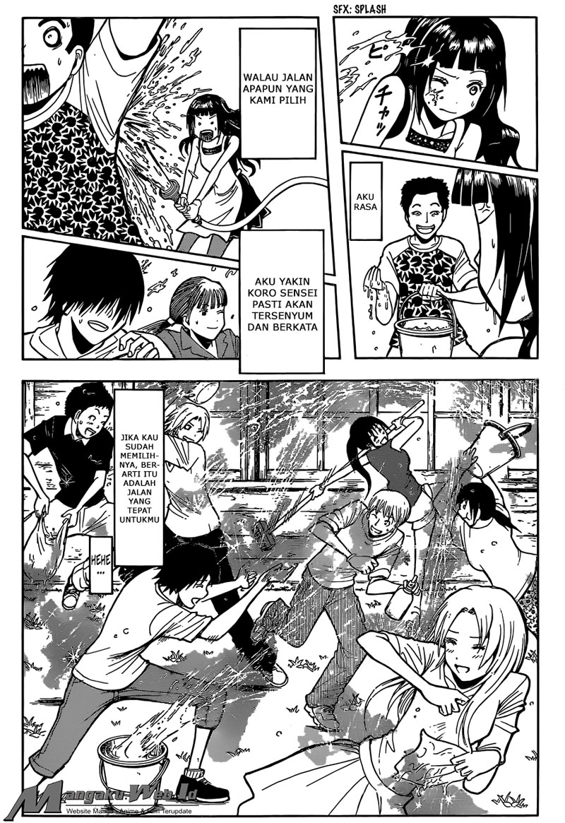 Panel 10