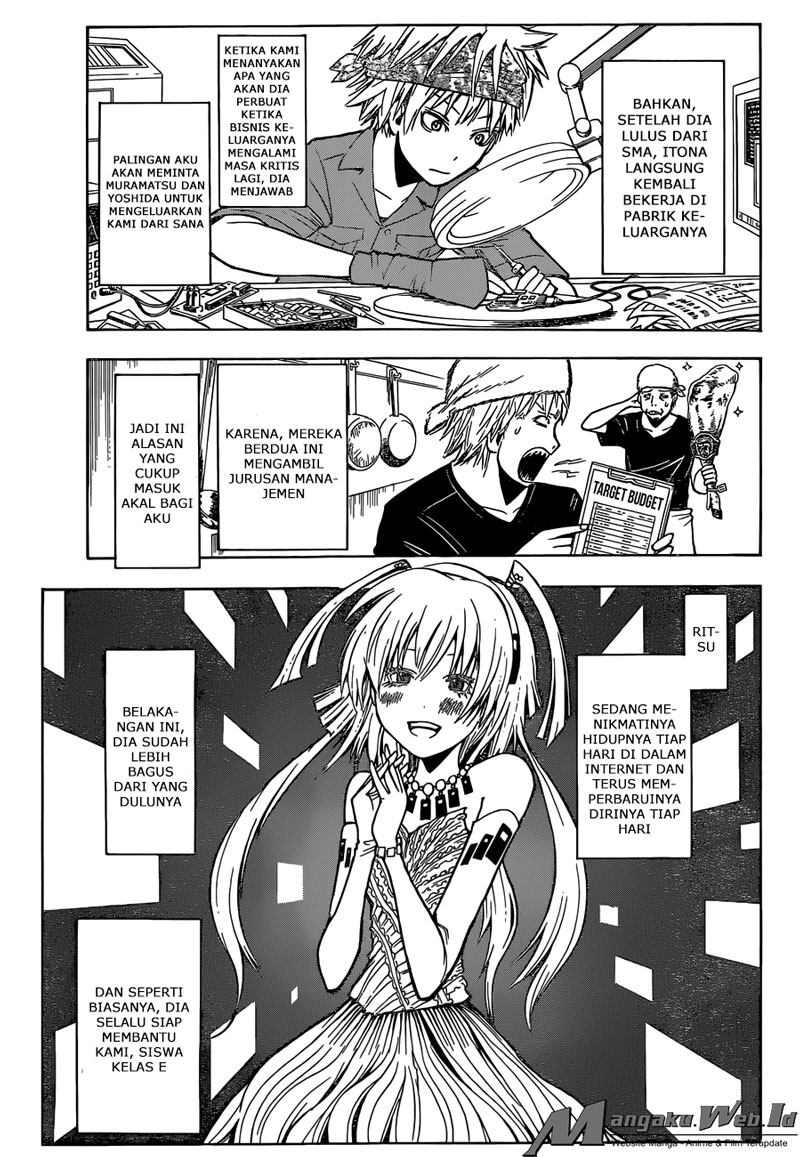 Panel 7