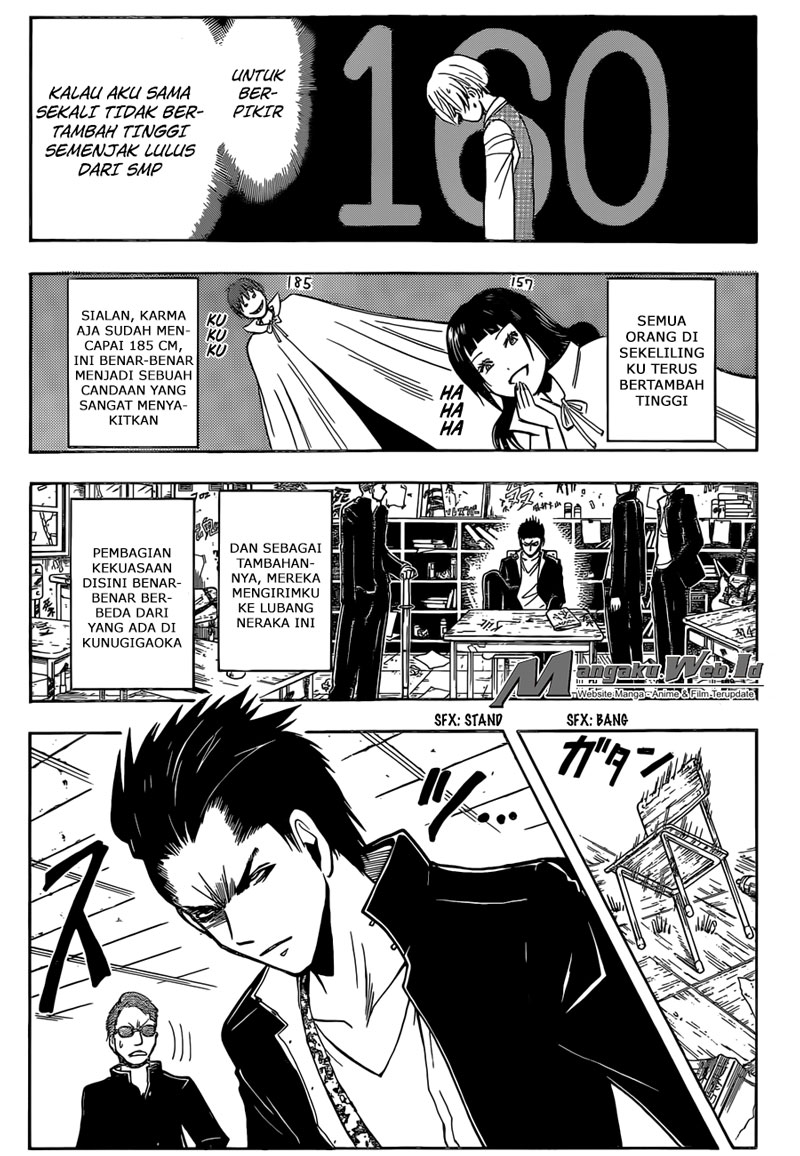 Panel 18