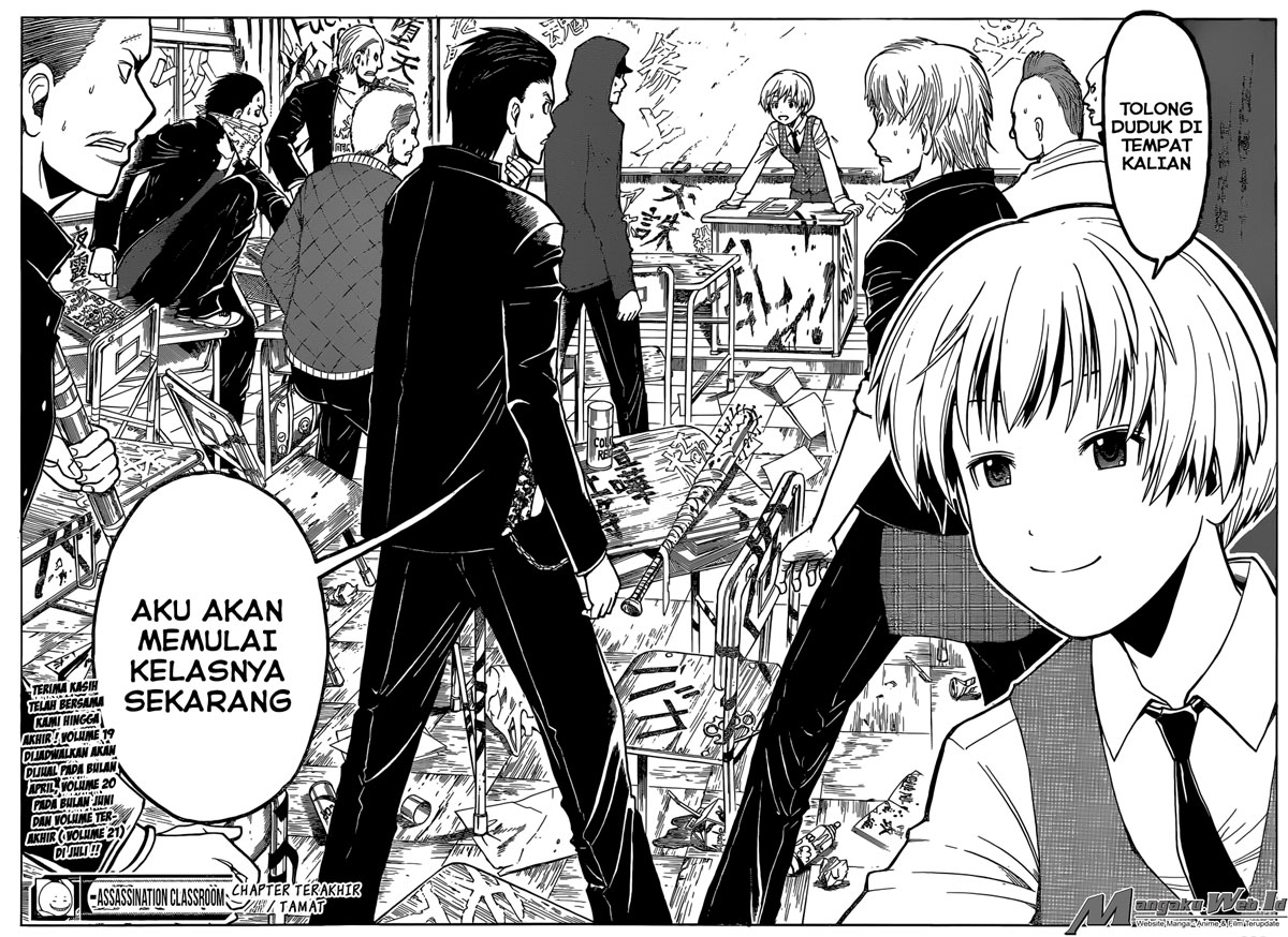 Panel 25