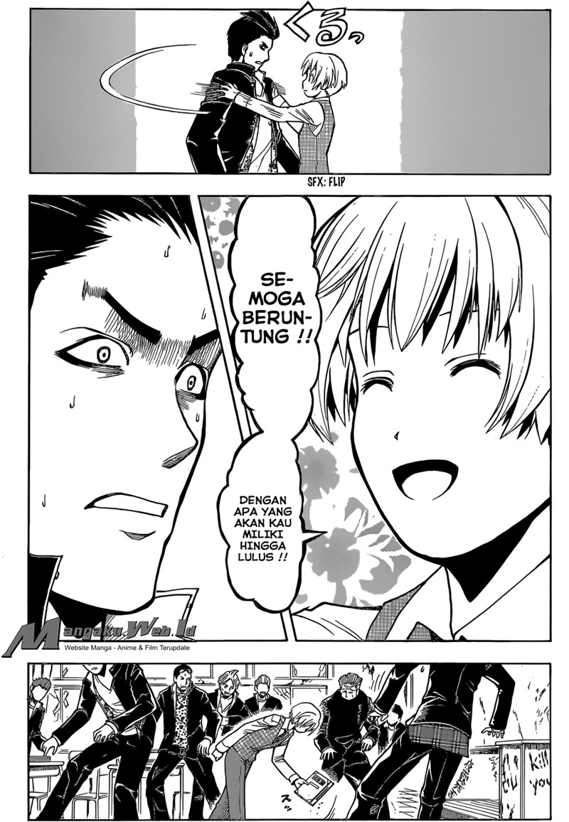 Panel 23