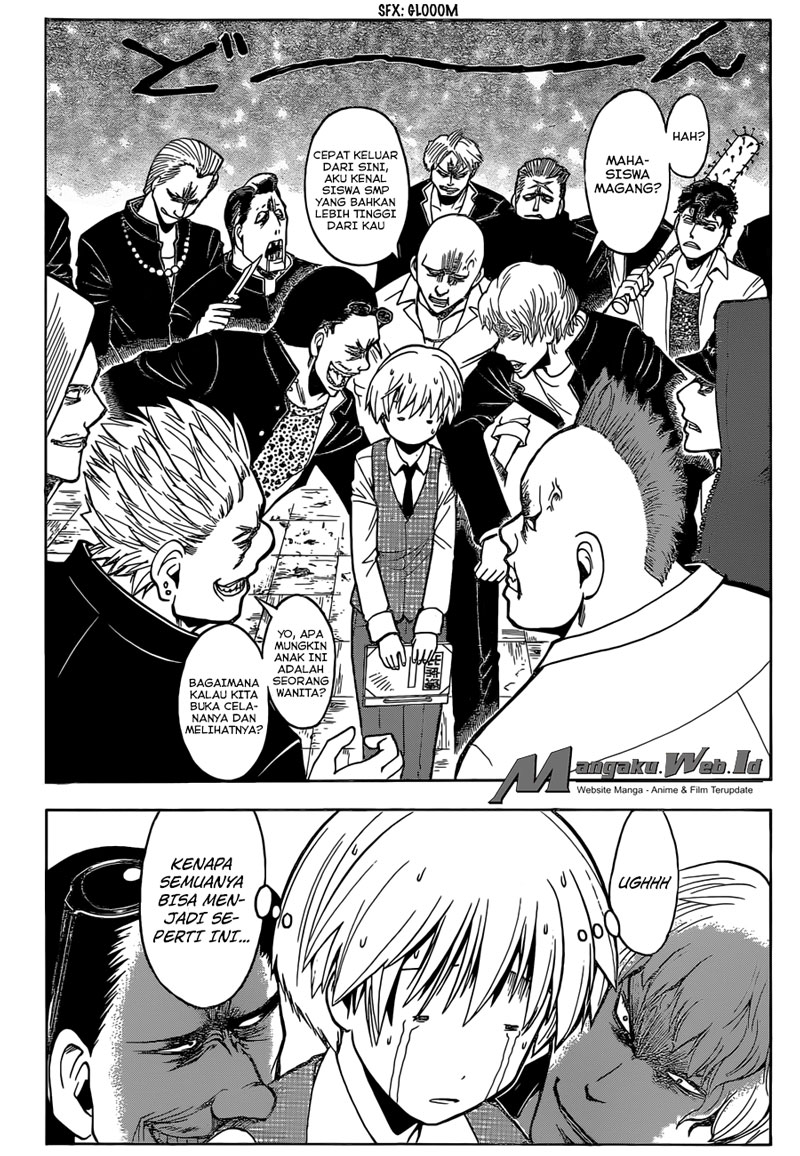 Panel 17
