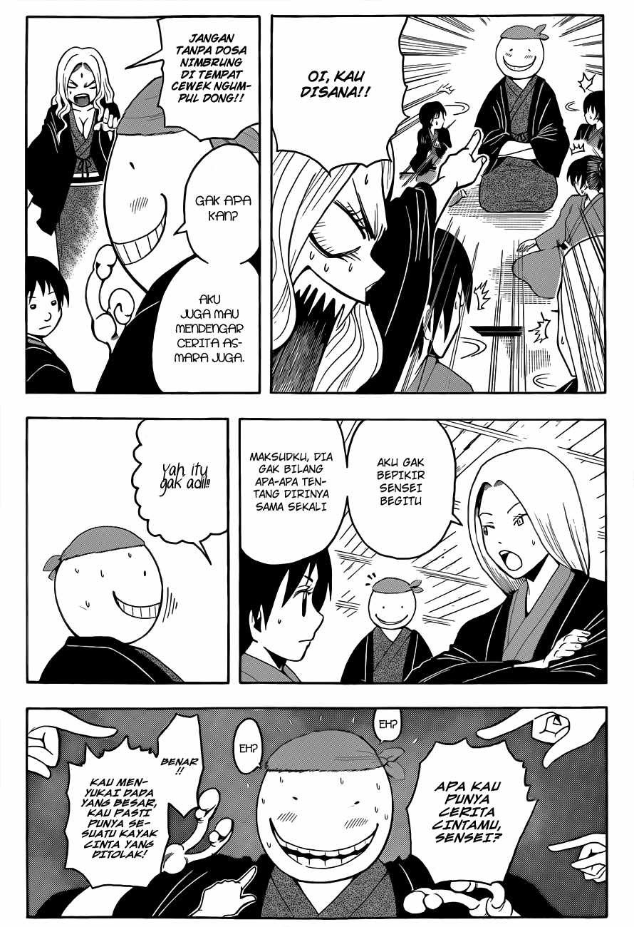 Panel 14