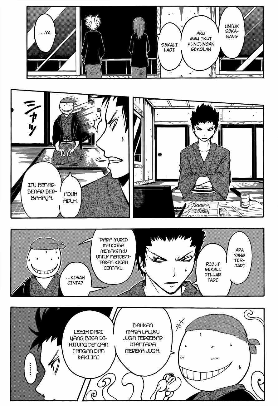 Panel 18