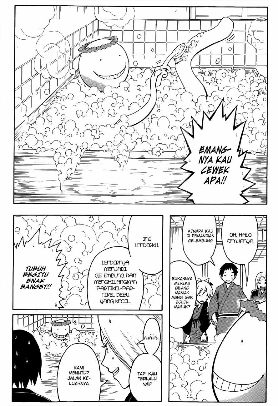 Panel 7