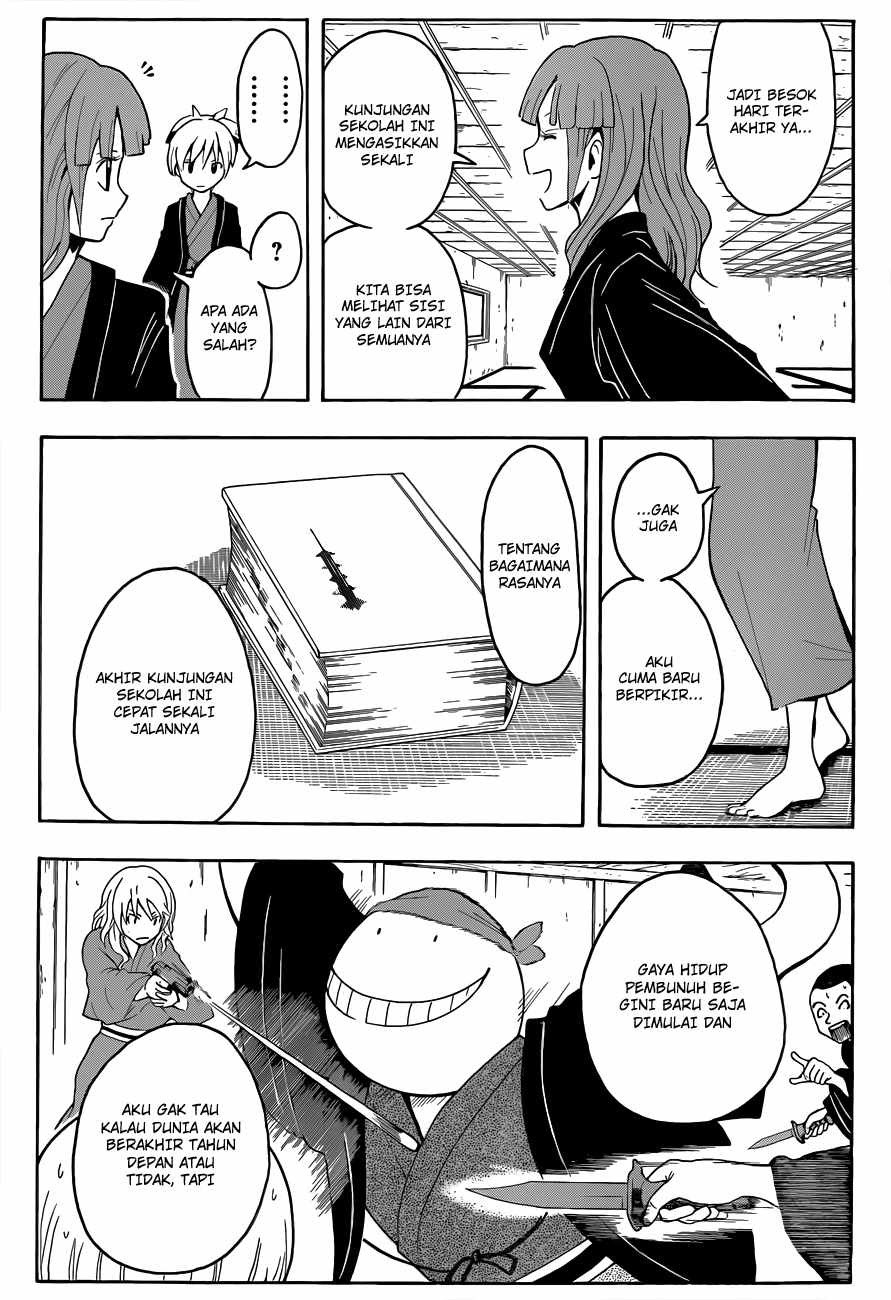 Panel 16