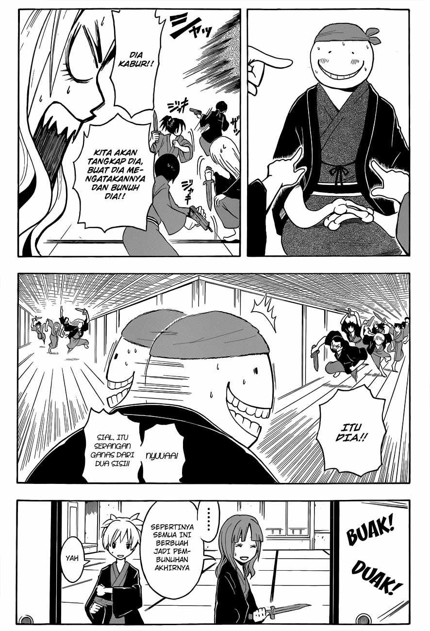 Panel 15