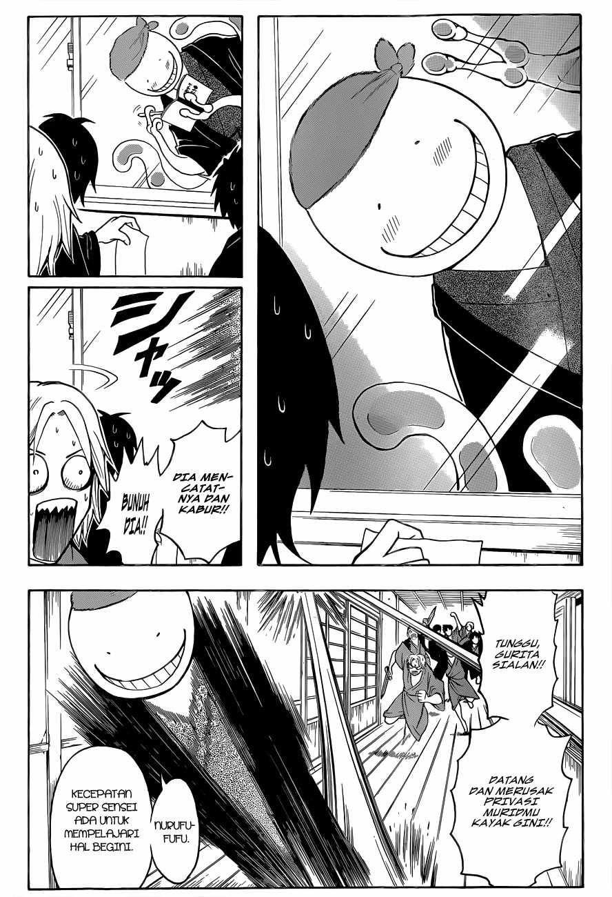 Panel 11