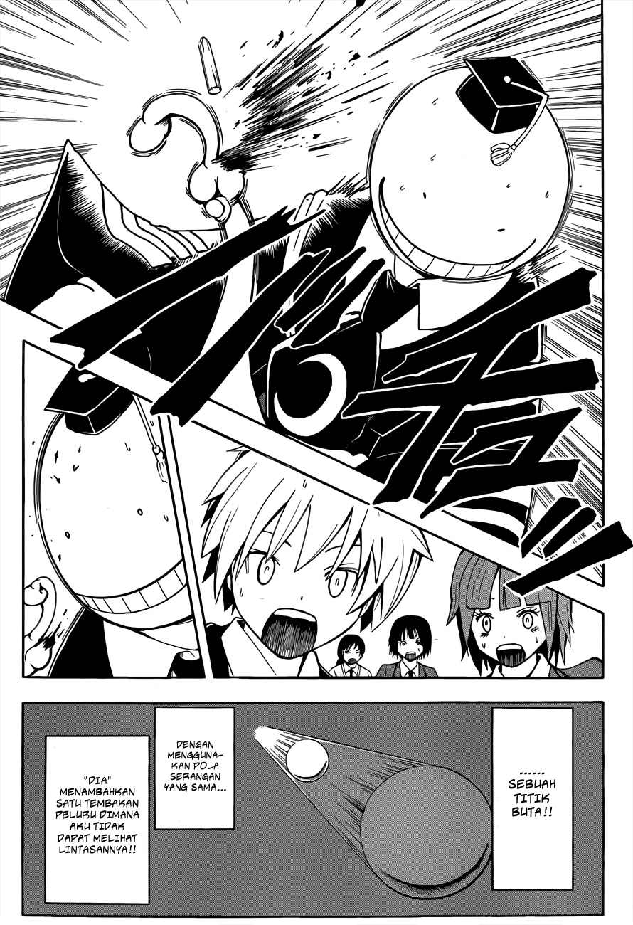 Panel 18