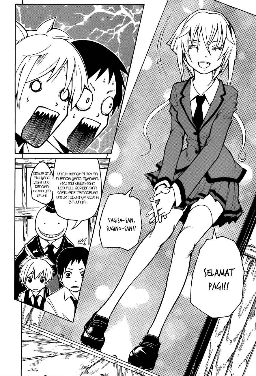 Panel 19