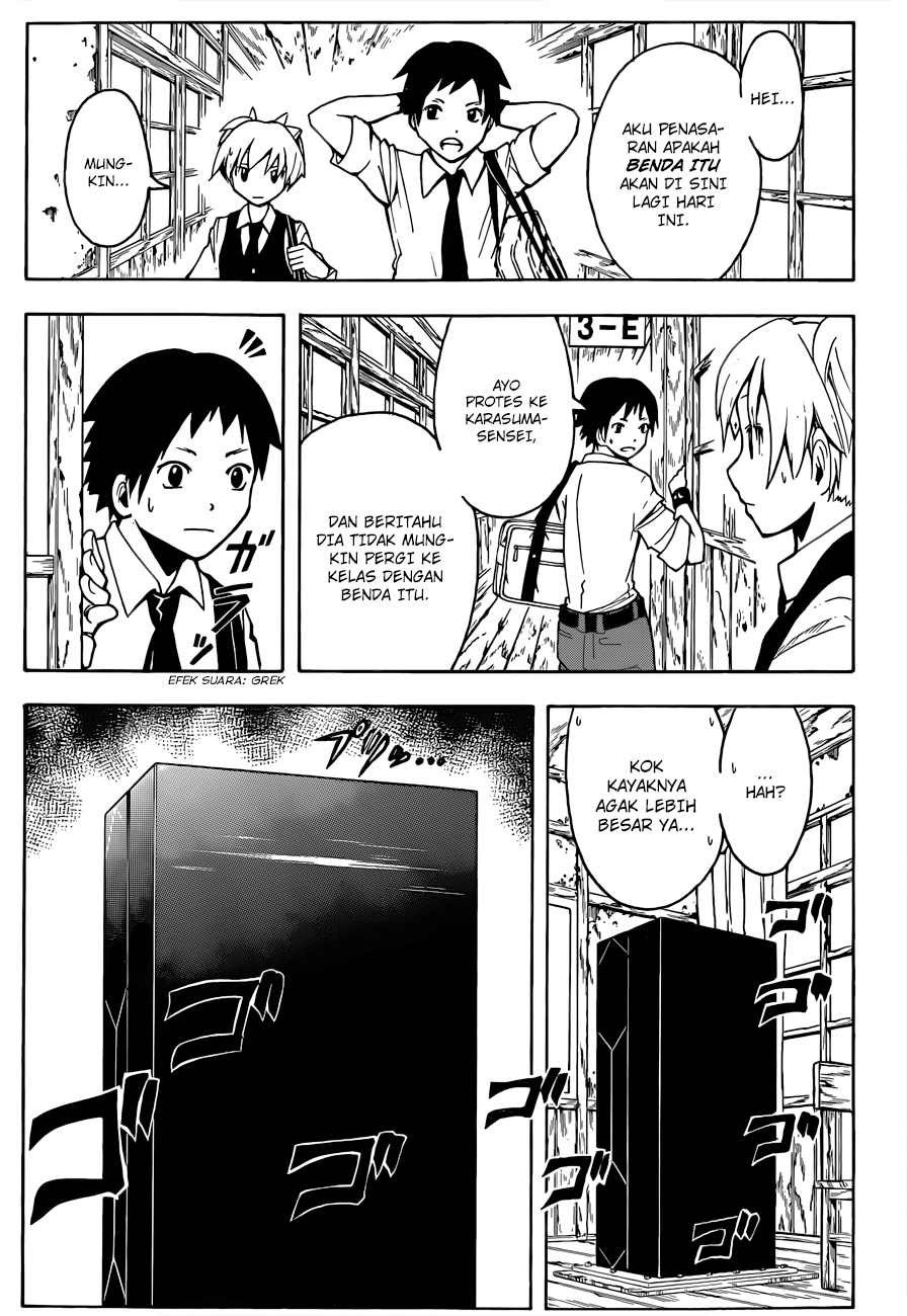 Panel 18