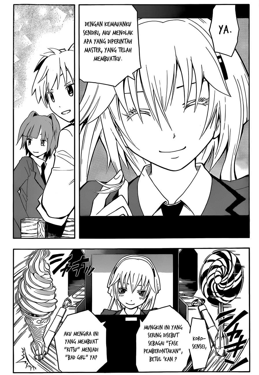 Panel 19