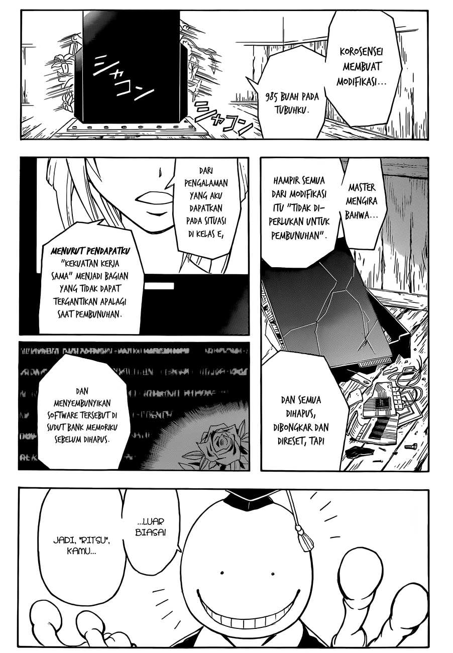 Panel 18